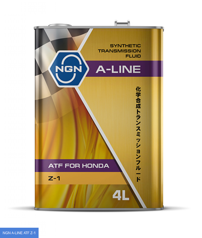 NGN  A-LINE ATF Z-1 Масло трансмисионное для АКПП синт. (4L)